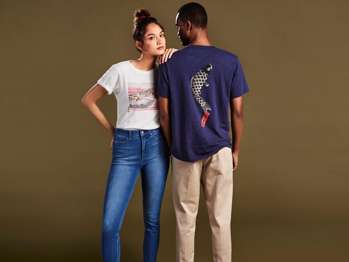 Uniqlo